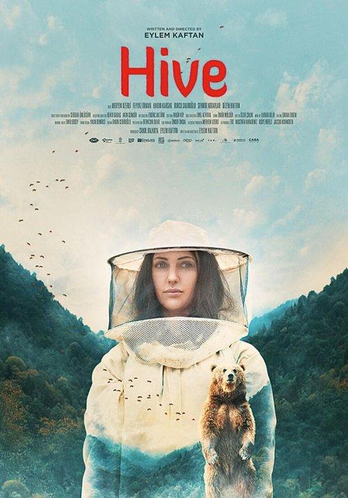 Keeping the Bees 2019 official movie poster