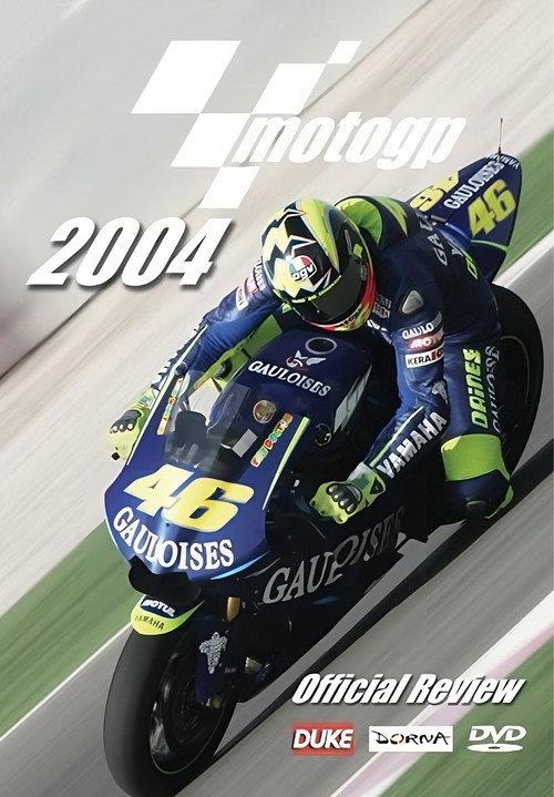 MotoGP Review 2004 2004 official movie poster