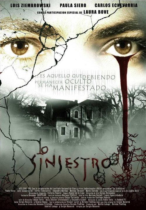 The Sinister 2009 official movie poster