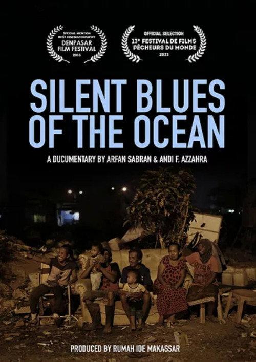 Silent Blues of The Ocean 2016 official movie poster