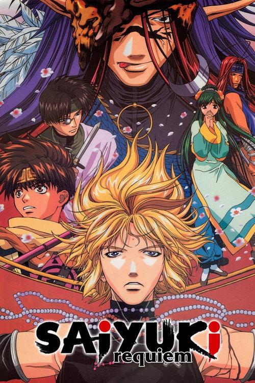 Saiyuki: Requiem 2001 official movie poster