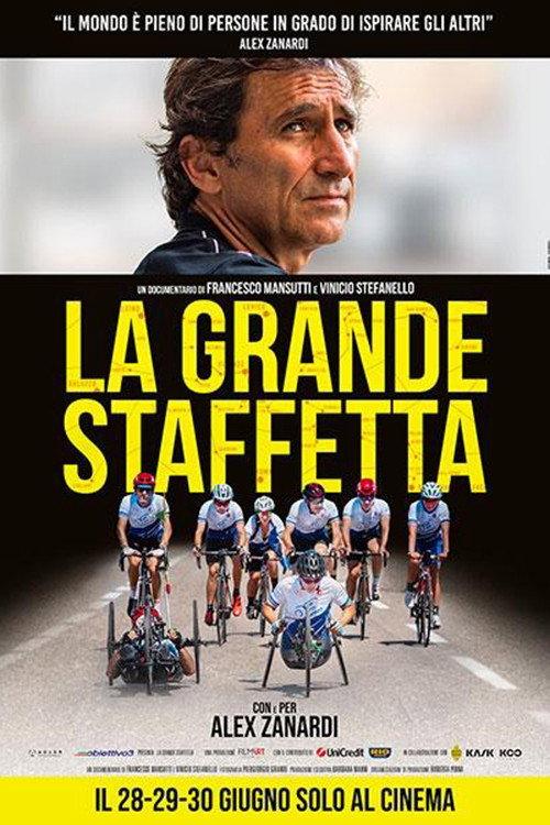 La grande staffetta 2021 official movie poster