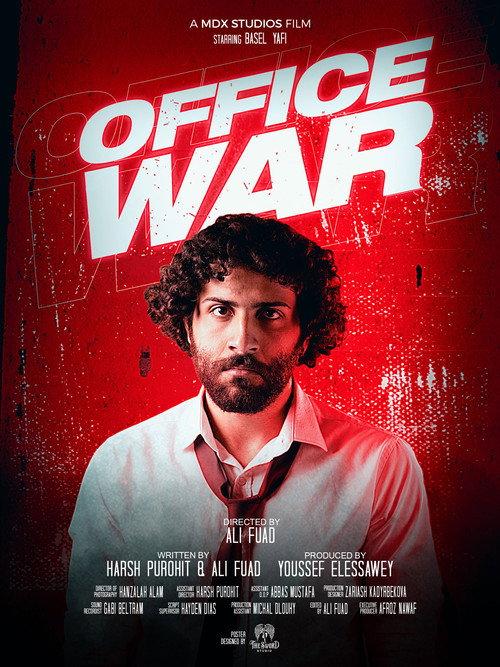 Office War 2023 official movie poster