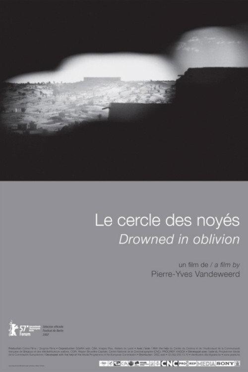 Drowned in Oblivion 2007 official movie poster