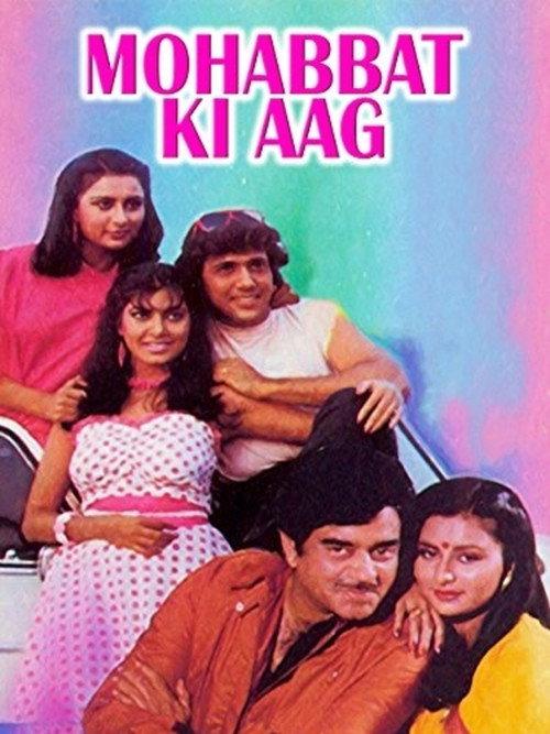 Mohabbat Ki Aag 1997 official movie poster