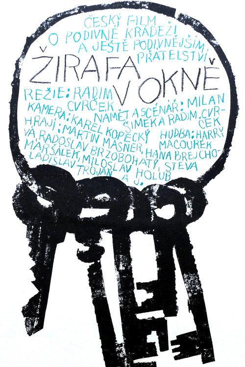 The Giraffe in the Window 1968 official movie poster