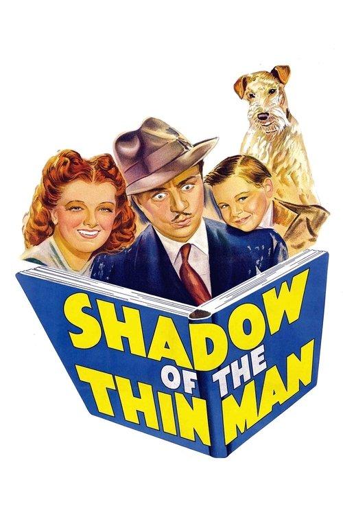 Shadow of the Thin Man 1941 official movie poster