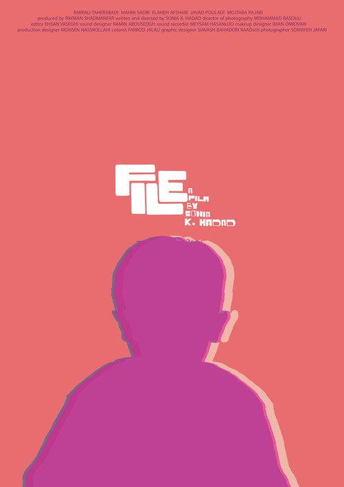 File 2022 official movie poster