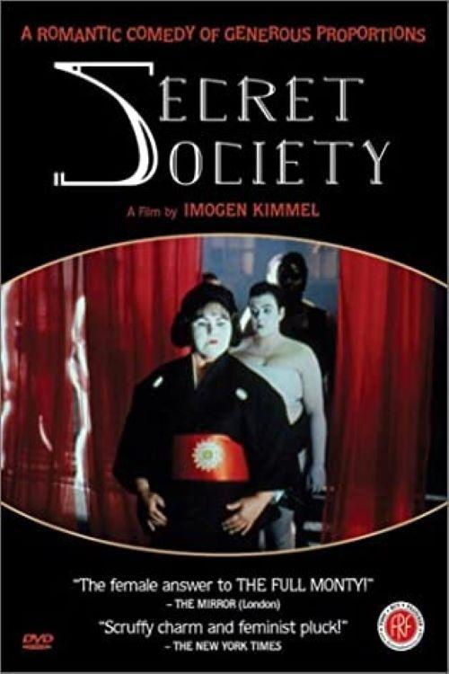 Secret Society 2000 official movie poster