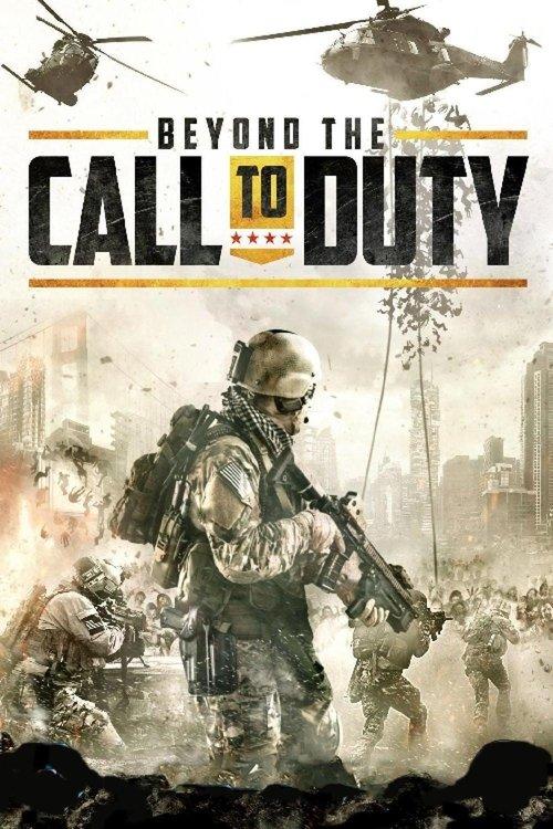 Beyond the Call to Duty 2016 official movie poster