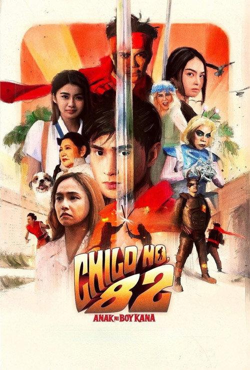 Child No. 82 2025 official movie poster