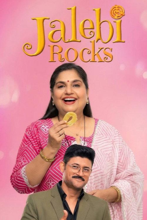 Jalebi Rocks 2025 official movie poster