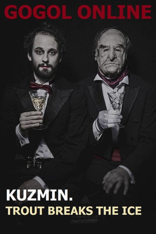 Gogol online: Kuzmin. Trout Breaks the Ice 2020 official movie poster