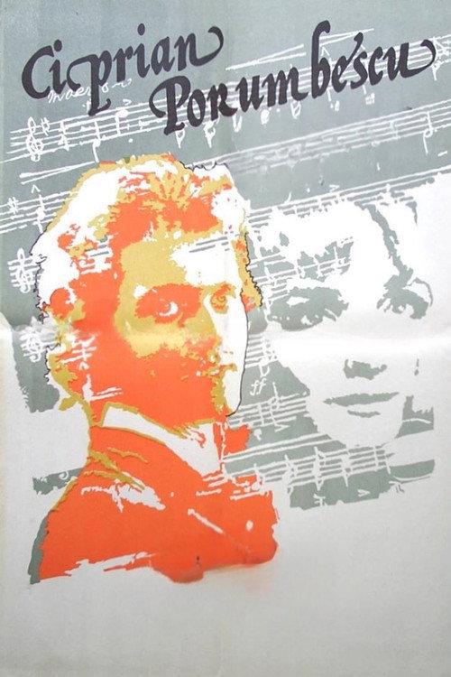 Ciprian Porumbescu 1973 official movie poster