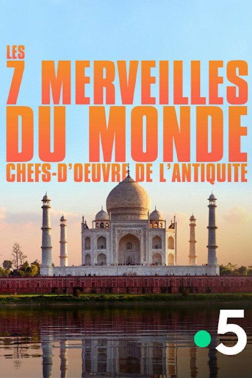 Seven Wonders of the Ancient World 2020 official movie poster