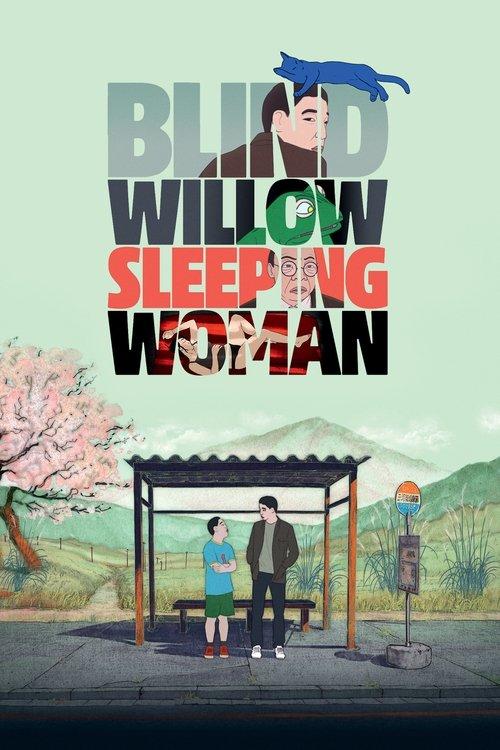 Blind Willow, Sleeping Woman 2023 official movie poster