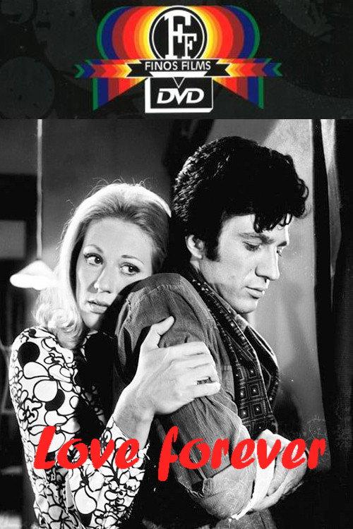 Love forever 1970 official movie poster