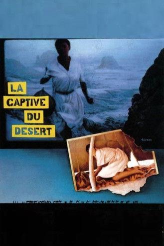 Captive of the Desert 1990 official movie poster
