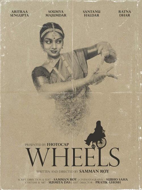 Wheels 2024 official movie poster