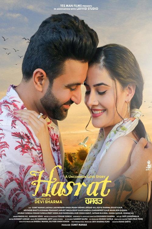 Hasrat (An Uncommon Love Story) 2025 official movie poster