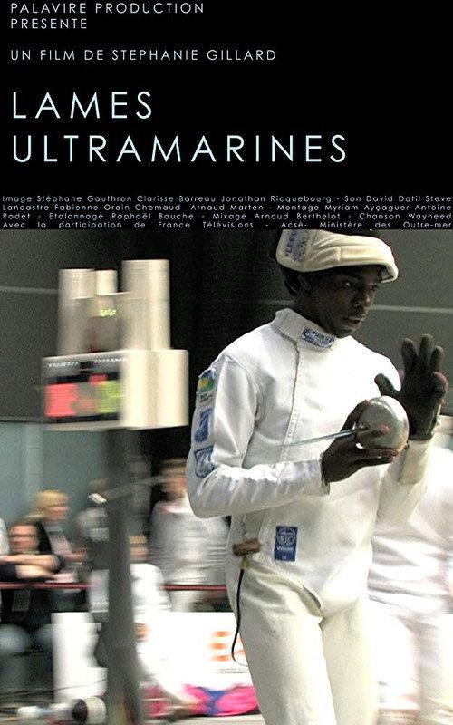 Larmes ultramarines 2016 official movie poster