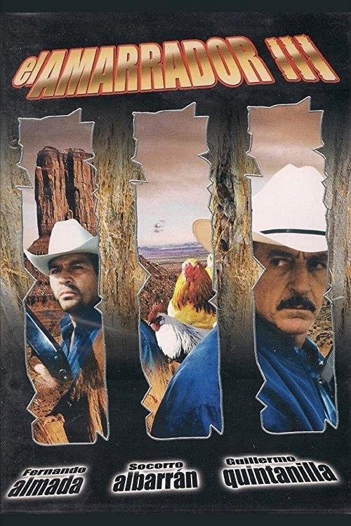 El amarrador 3 1995 official movie poster