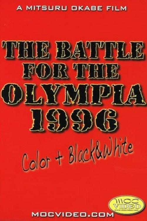 The Battle For The Olympia 1996 1997 official movie poster