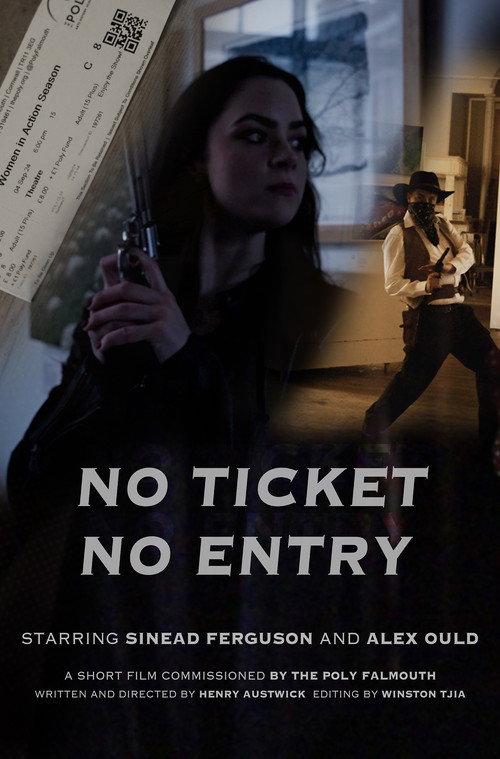 No Ticket No Entry 2025 official movie poster