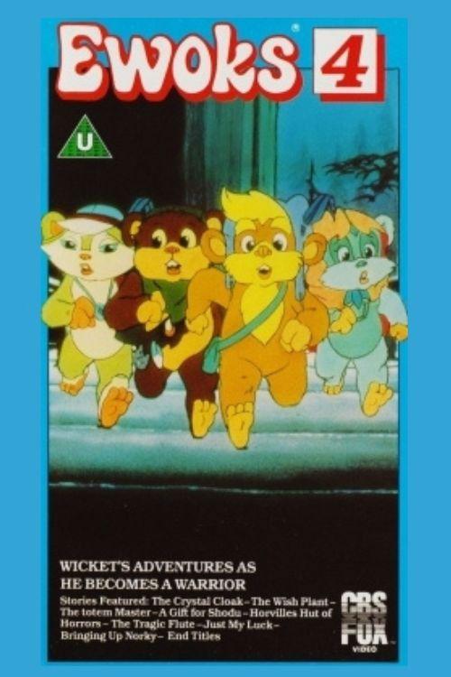 Ewoks 4: Wicket's Adventures as He Becomes a Warrior 1988 official movie poster
