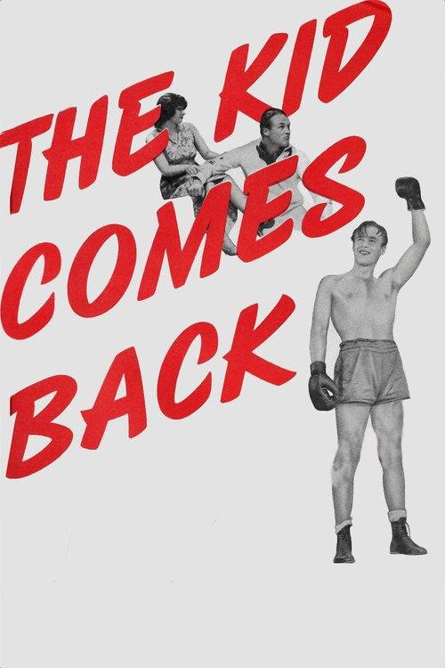 The Kid Comes Back 1938 official movie poster