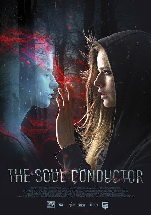 The Soul Conductor 2018 official movie poster