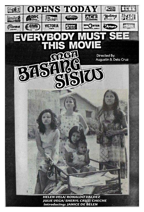 Mga Basang Sisiw 1981 official movie poster