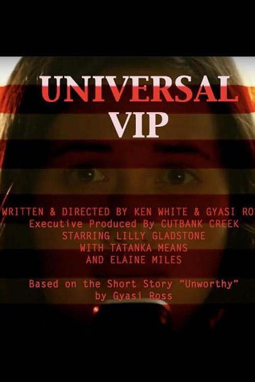 Universal VIP 2012 official movie poster