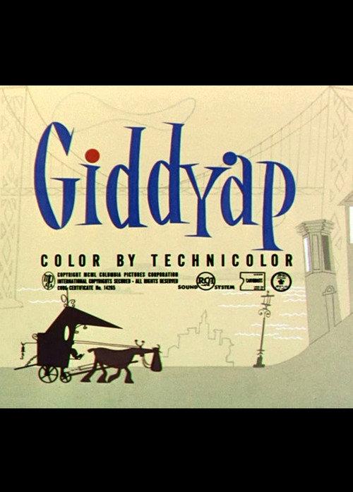 Giddyap 1950 official movie poster