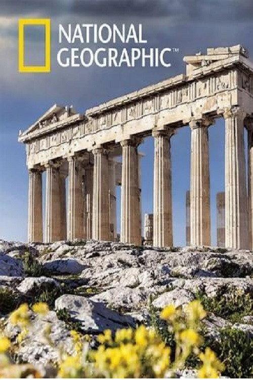 The Acropolis: Secrets of the Ancient Citadel 2021 official movie poster