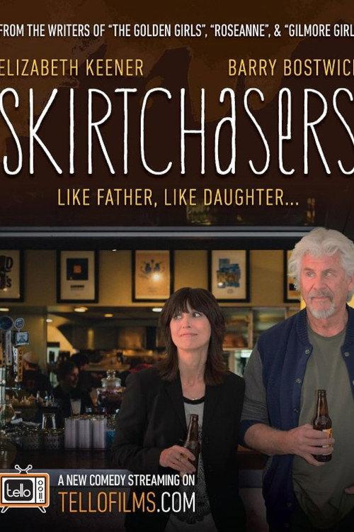 Skirtchasers 2016 official movie poster