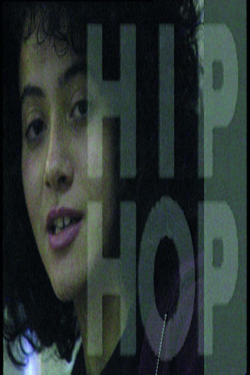 Hiphop 1991 official movie poster