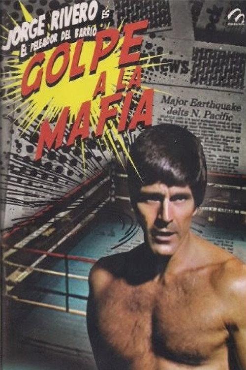 Golpe a la Mafia 1980 official movie poster