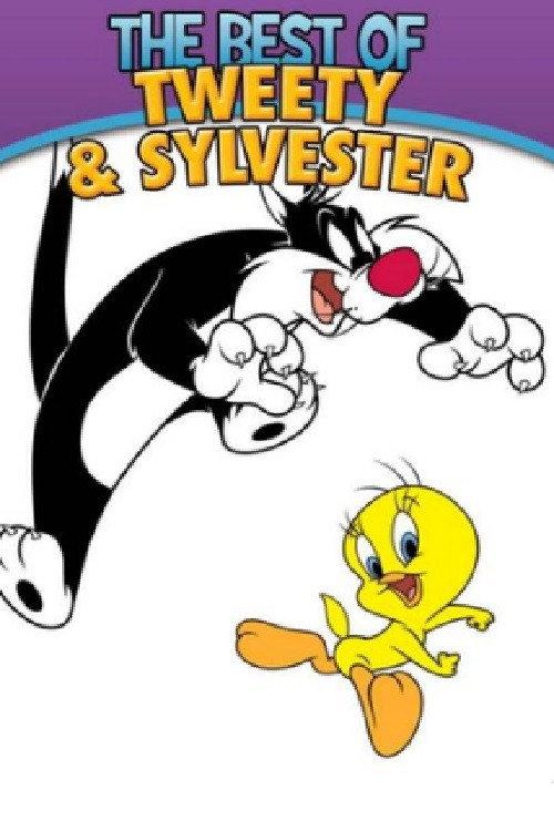 The very best of Tweety 2005 official movie poster