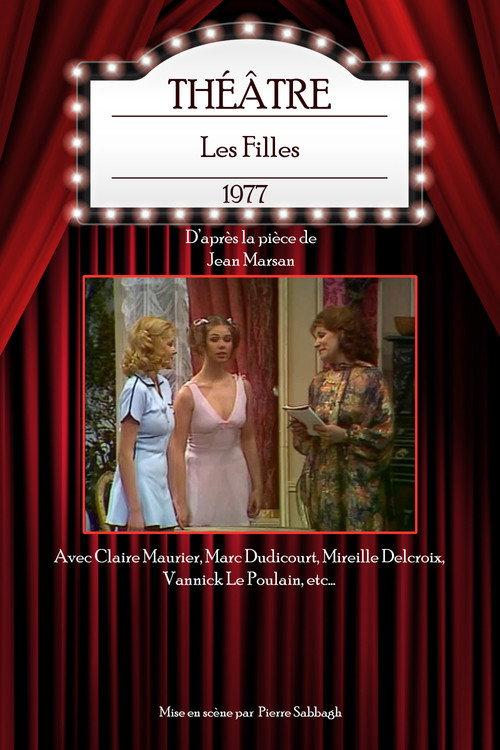 Les Filles 1977 official movie poster