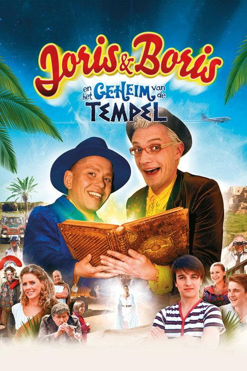 Joris and Boris 2012 official movie poster