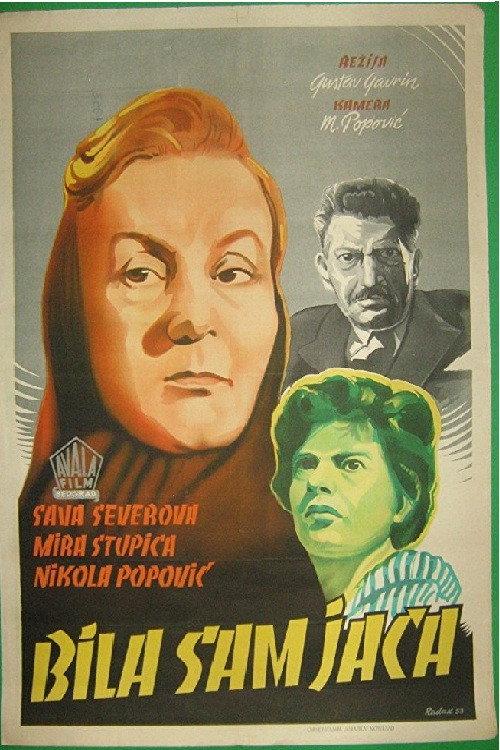 I Was Stronger 1953 official movie poster