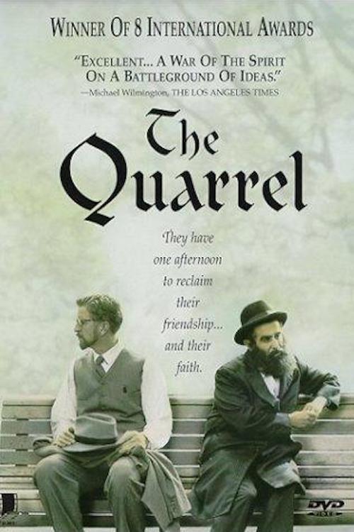 The Quarrel 1991 official movie poster