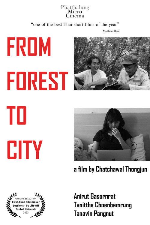 From Forest To City 2023 official movie poster