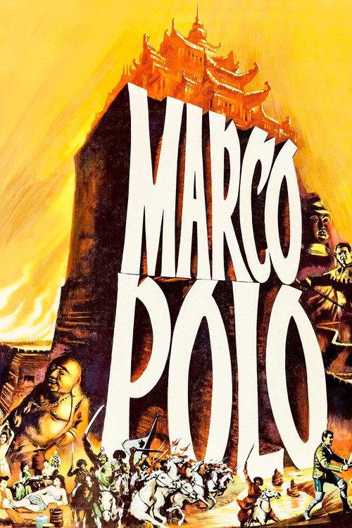 Marco Polo 1962 official movie poster