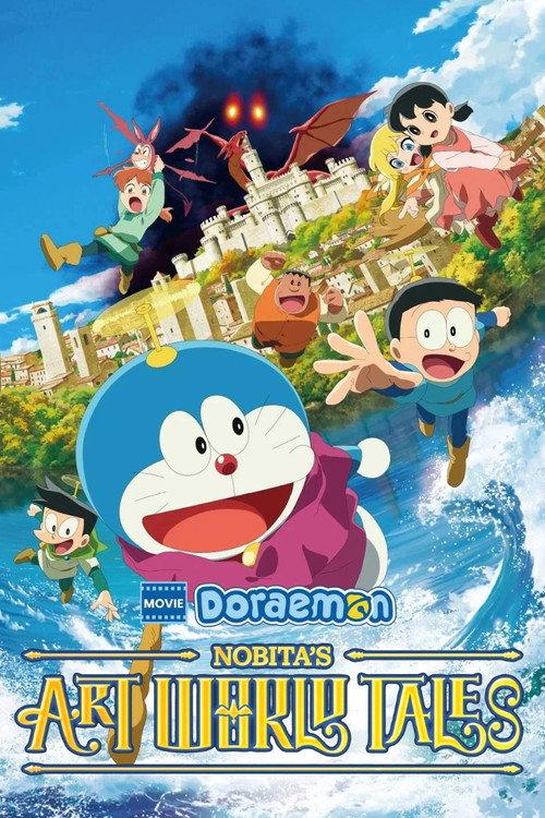Doraemon the Movie: Nobita's Art World Tales 2025 official movie poster