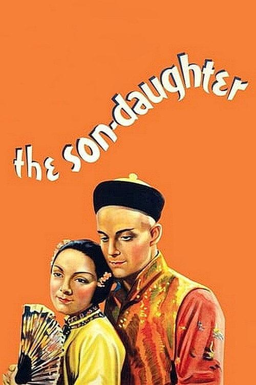 The Son-Daughter 1932 official movie poster