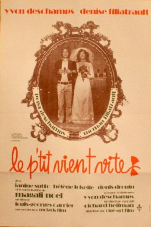 Le p'tit vient vite 1972 official movie poster