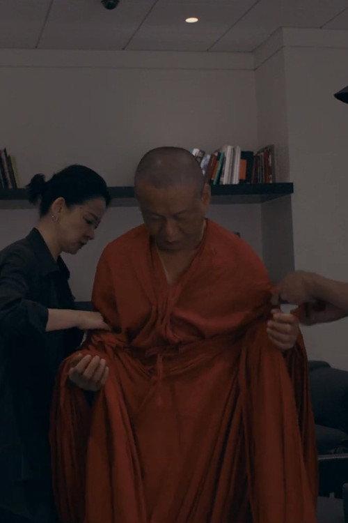 Making-of du tournage de Tsai Ming-Liang au Centre Pompidou 2022 official movie poster