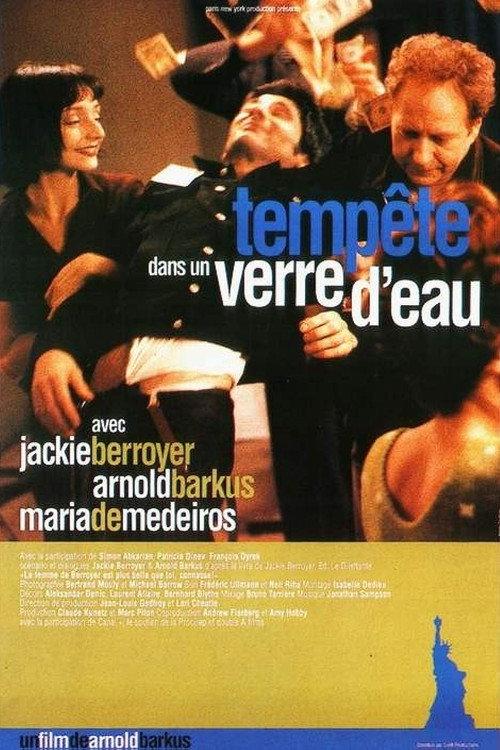 Tempest in a Teapot 1997 official movie poster